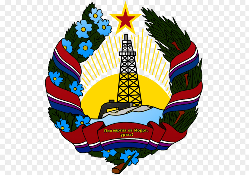 Alaska Flag Coat Of Arms Kosovo Russian America Socialist Heraldry PNG