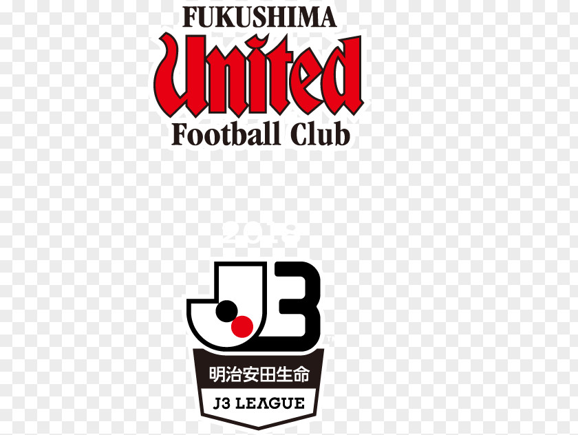 Bmw ロゴ J3 League J1 Kagoshima United FC Fukushima F.C. Gainare Tottori PNG