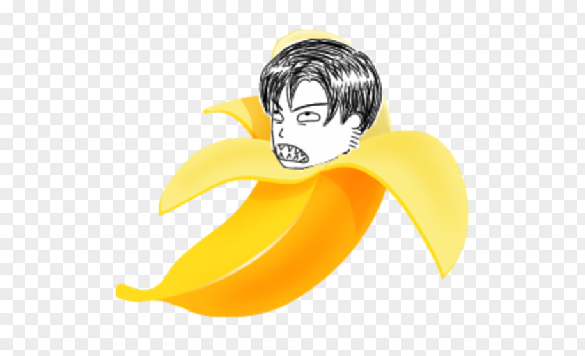 Banana Tumblr Alt Attribute I-Genius Education Special Ops Squad Series Emotion PNG