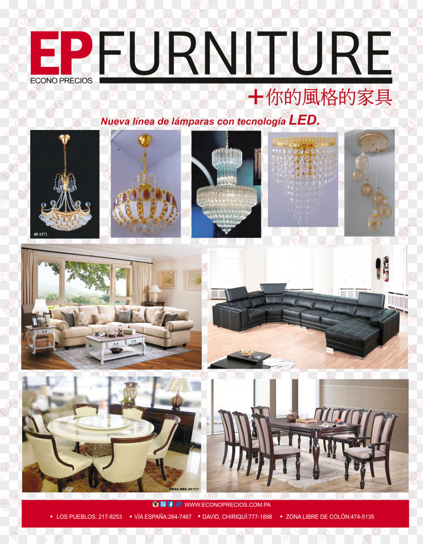 Nun Revista Panama Oriental EconoPrecios Furniture | Vía España Proposal Marketing PNG