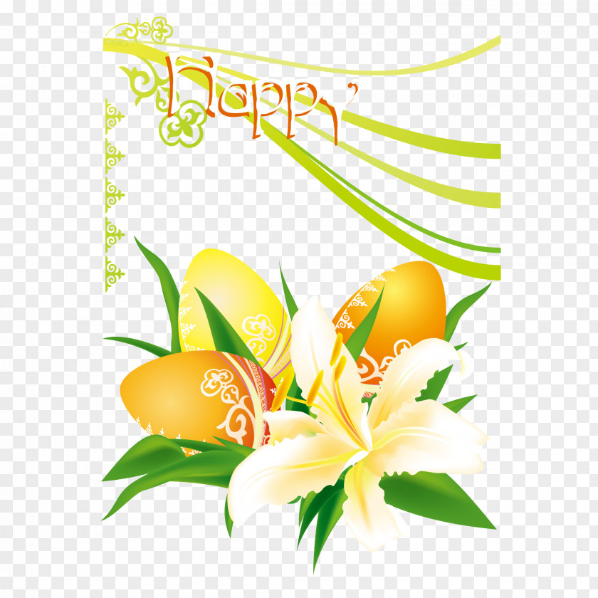 Green Mango Cover Easter Egg Birthday Clip Art PNG