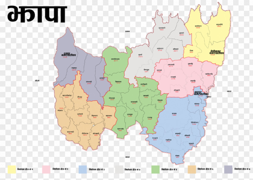 Province No 3 Of Nepal Provinces Kachankawal Bhadrapur, Mechi Arjundhara Municipality Nepalese Legislative Election, 2017 PNG