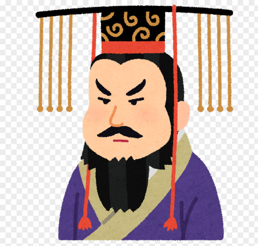 China Qin Shi Huang Records Of The Grand Historian History Person PNG