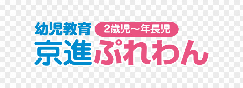Kyoto Prefecture Person Brand Logo Career PNG Career, Tutoring Services clipart PNG