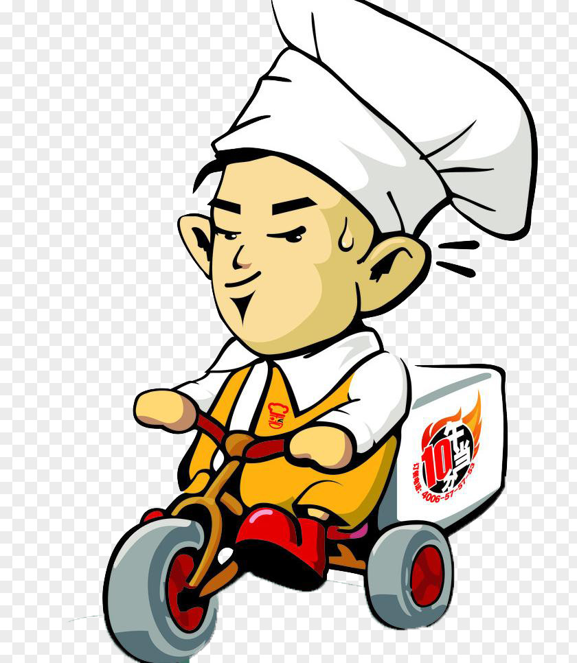Courier Delivery Boy Cartoon Chef Restaurant Online Food Ordering PNG