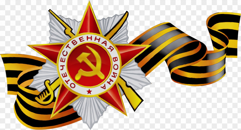 Logo Emblem Flag Symbol Crest PNG