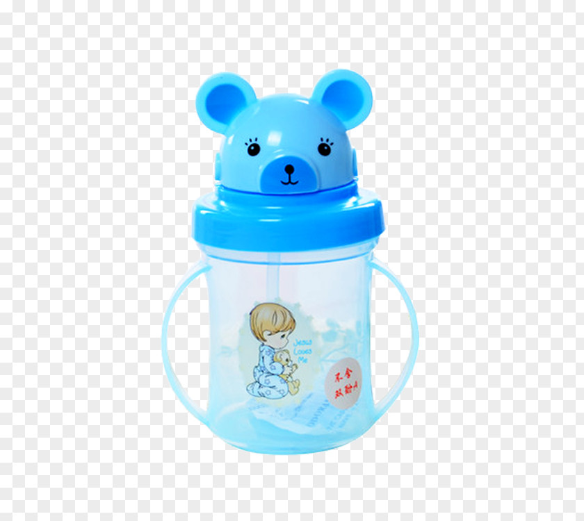 Mug Plastic Muroids Toy Infant PNG