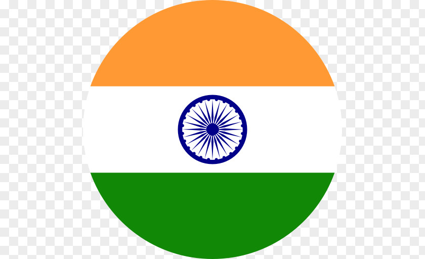 India Flag. PNG