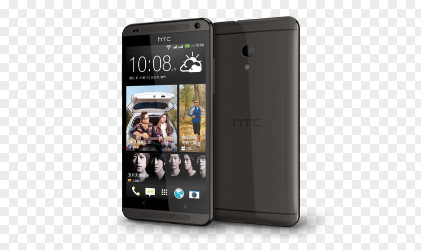 Smartphone HTC Desire 728 Android PNG