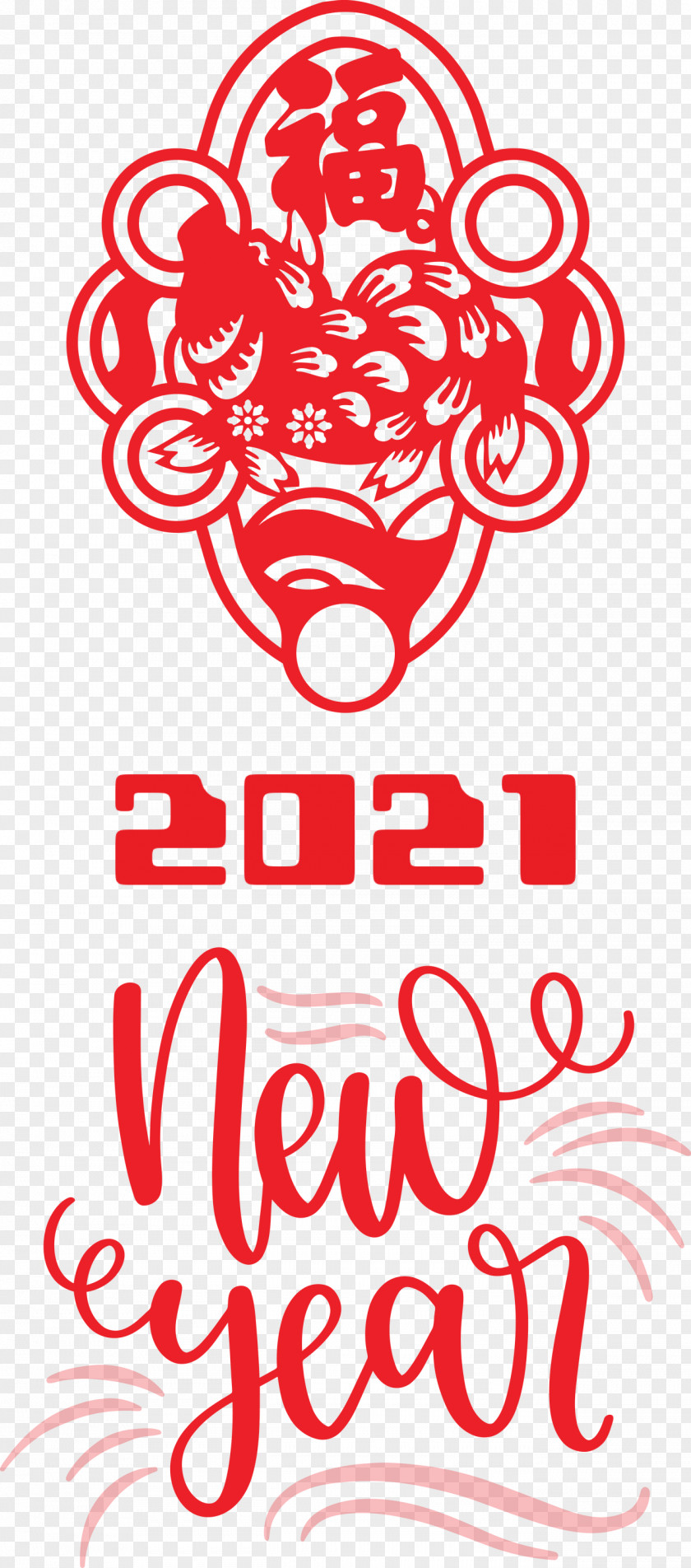 Happy Chinese New Year 2021 PNG