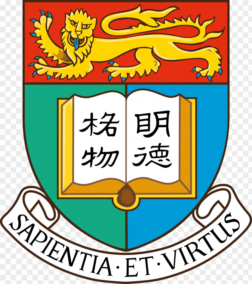 Student The University Of Hong Kong City Polytechnic Education New South Wales PNG