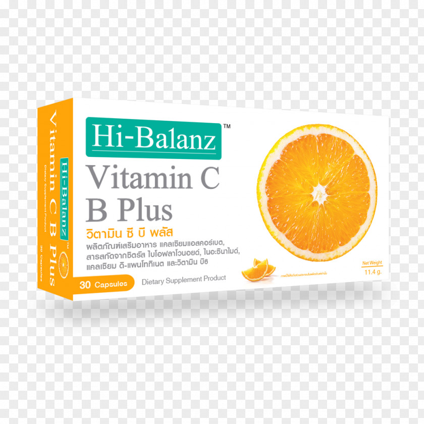 Vitamin B Dietary Supplement C E Vitamins PNG