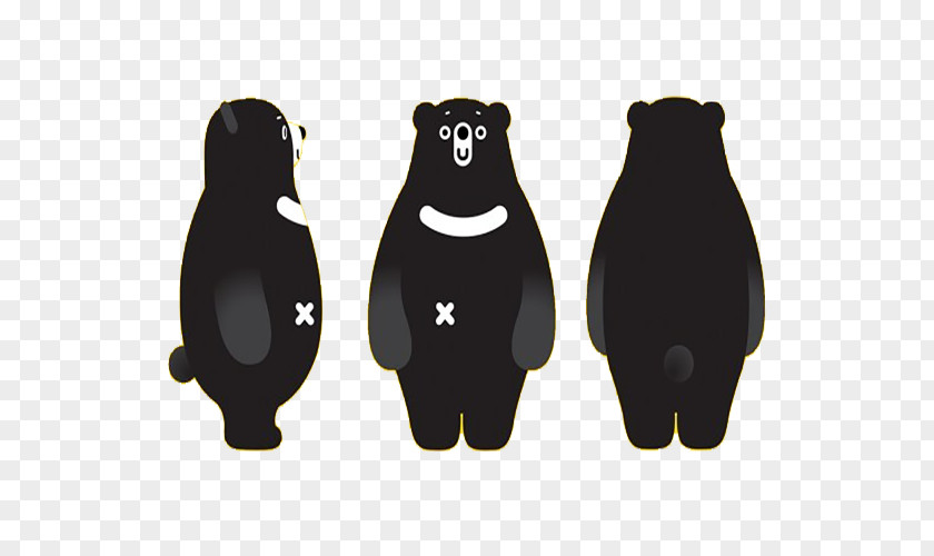 Black Silhouette Bear Yaroslavl PNG