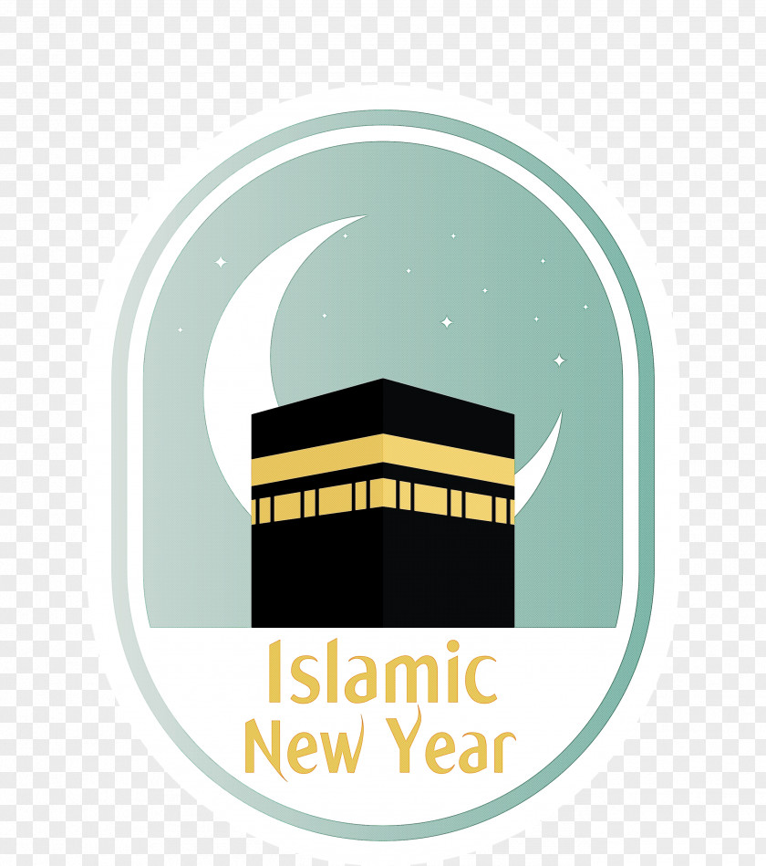 Islamic New Year Arabic Hijri PNG