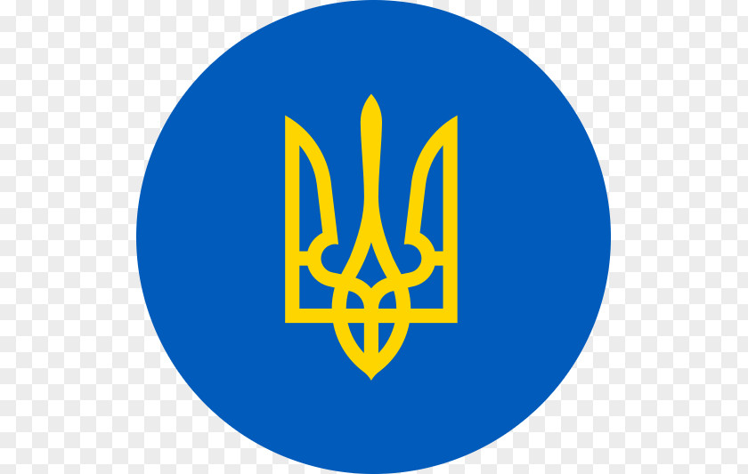 Flag Of Ukraine Ukrainian Presidential Election, 2014 2019 PNG