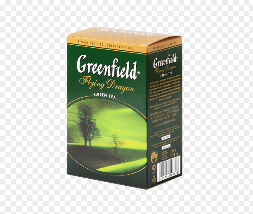 Tea Green Earl Grey Darjeeling Black PNG