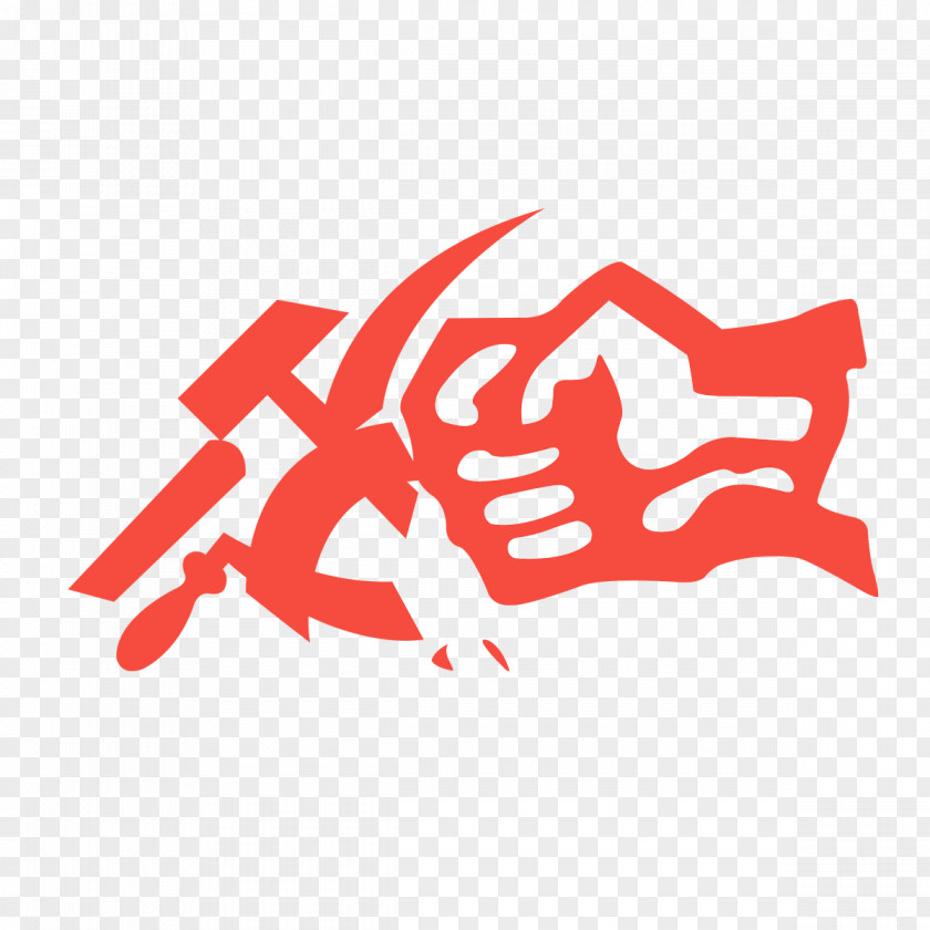 Carmine Logo Red Font PNG