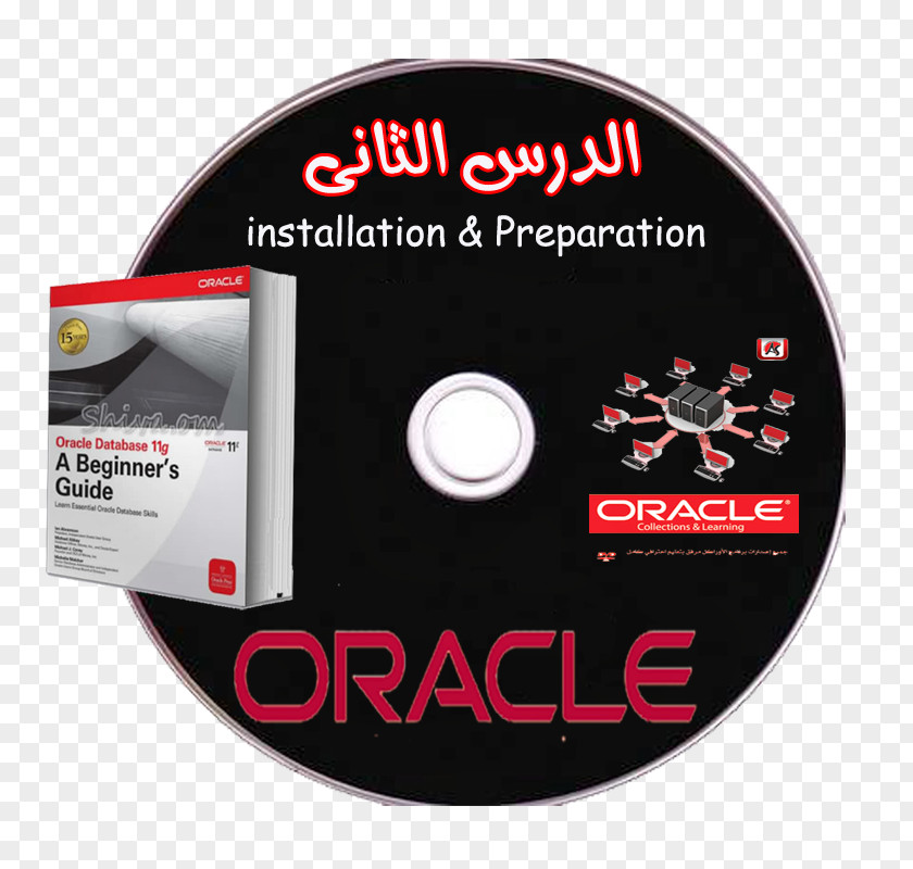 ICDL Compact Disc Computer Hardware Product Disk Storage Brand PNG
