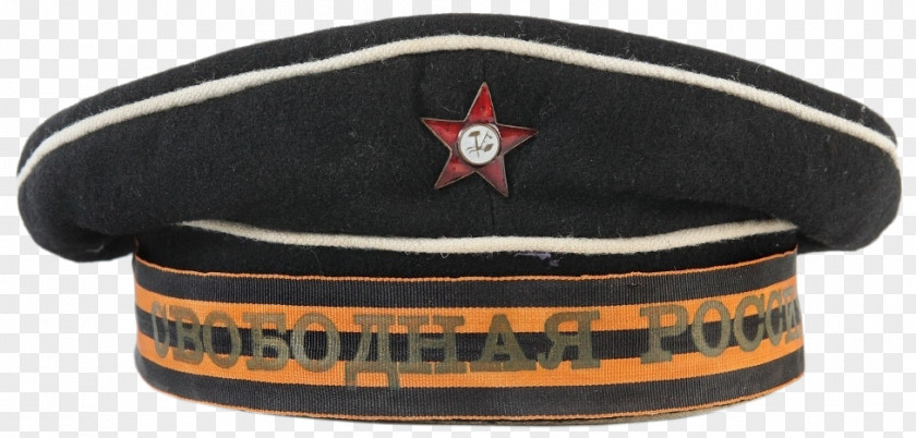 Russia Hat Sailor Cap Soviet Union Second World War PNG