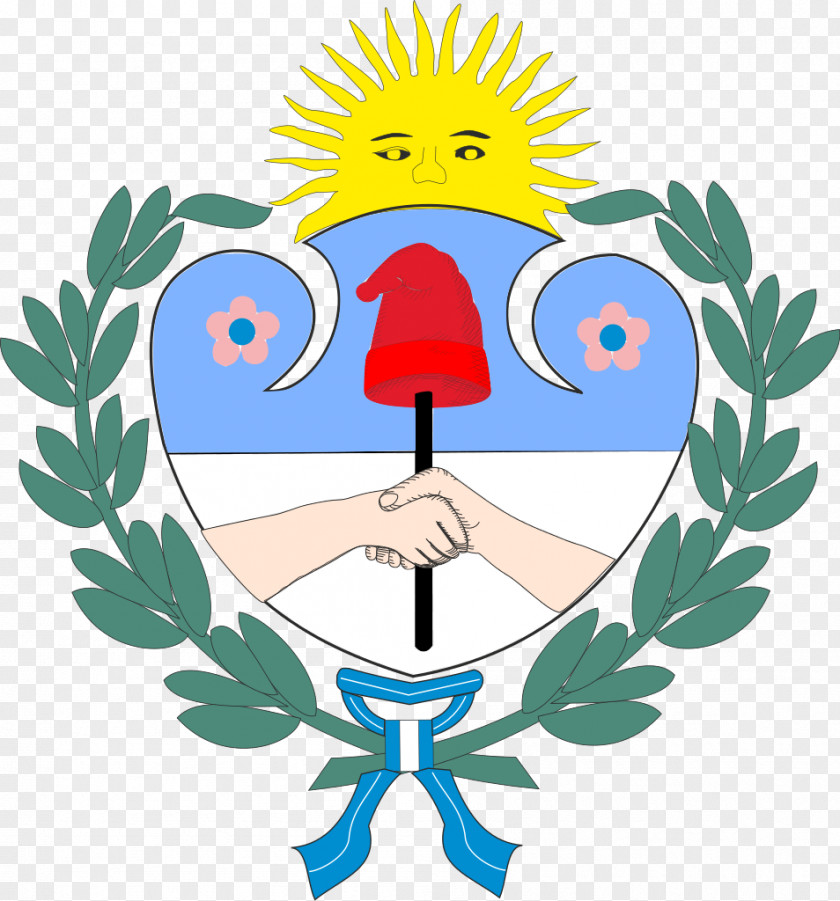 Bandera Argentina San Salvador De Jujuy Escudo Coat Of Arms Symbol PNG