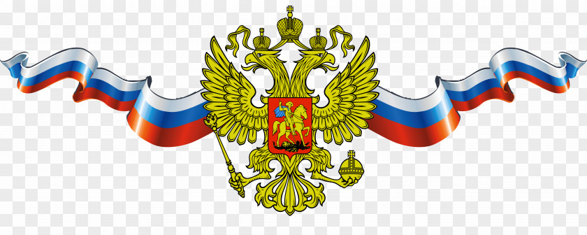 Russia Russian Presidential Election, 2018 Symbol Flag Coat Of Arms PNG