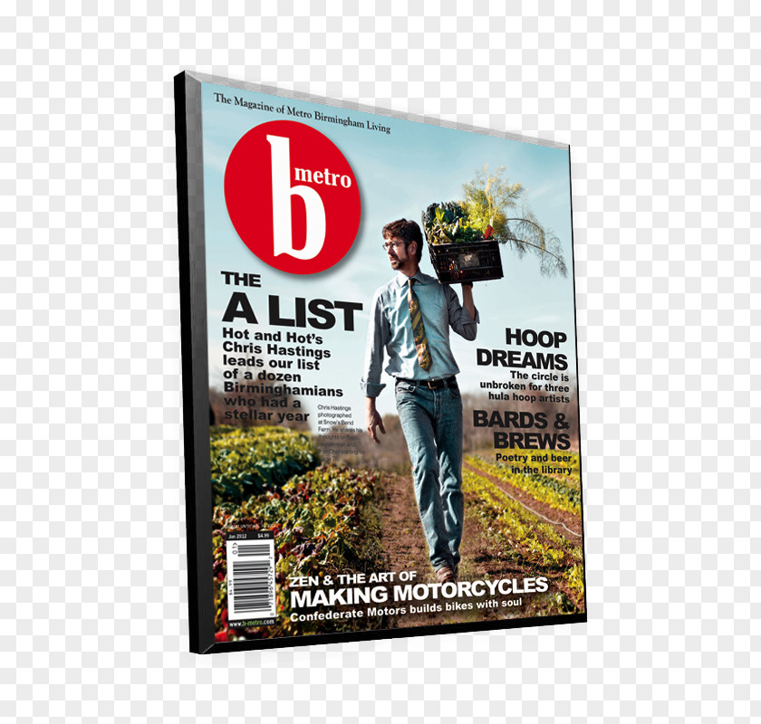 Caption Box Display Advertising Magazine PNG