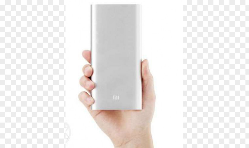 Battery Charger Baterie Externă Xiaomi Electric Ampere Hour PNG
