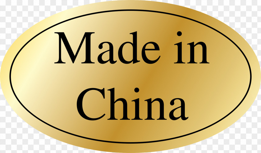 China Made In Bumper Sticker Clip Art PNG