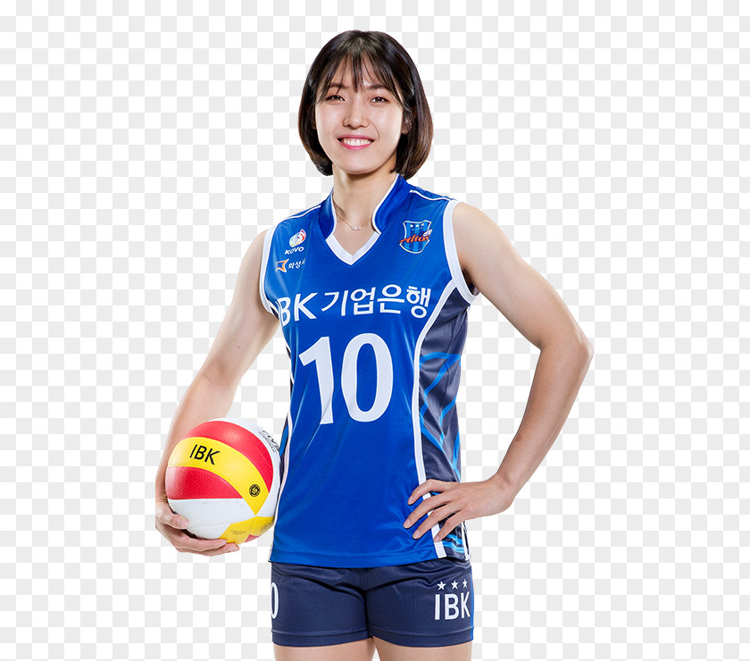 Volley Player Kim Hyeseon Hwaseong IBK Altos Cheerleading Uniforms V-League Industrial Bank Of Korea PNG