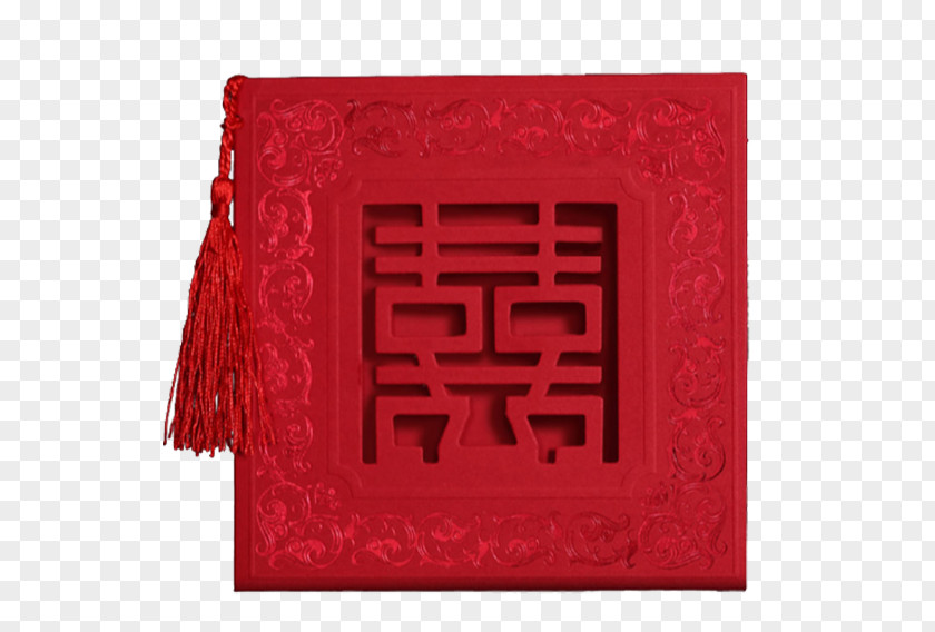 Chinese Wedding Invitations Supplies Invitation Marriage Paper PNG
