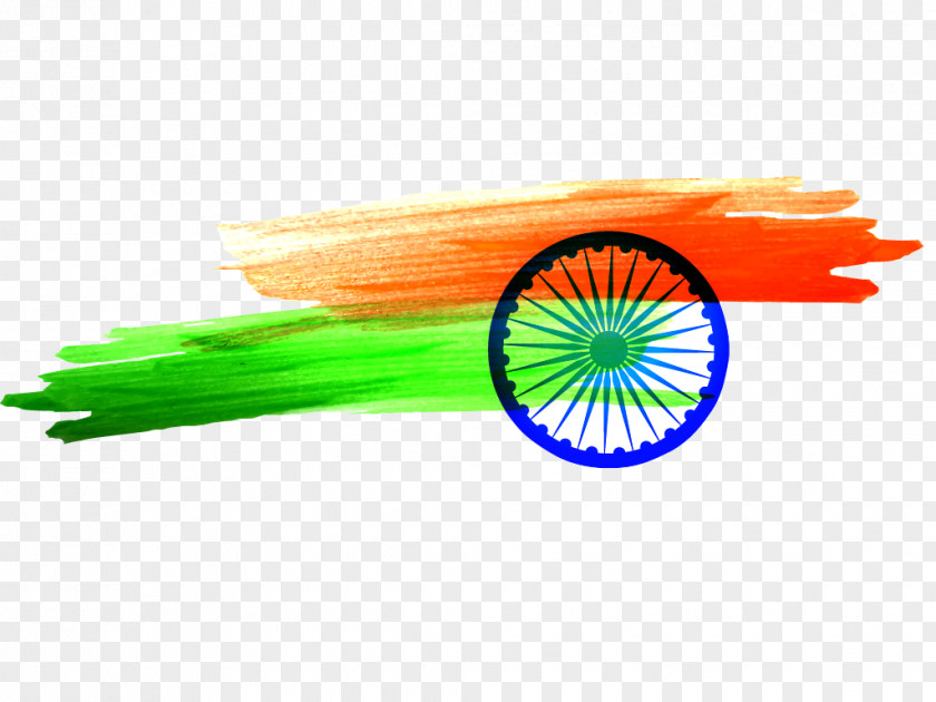 India Republic Day January 26 Wish PNG