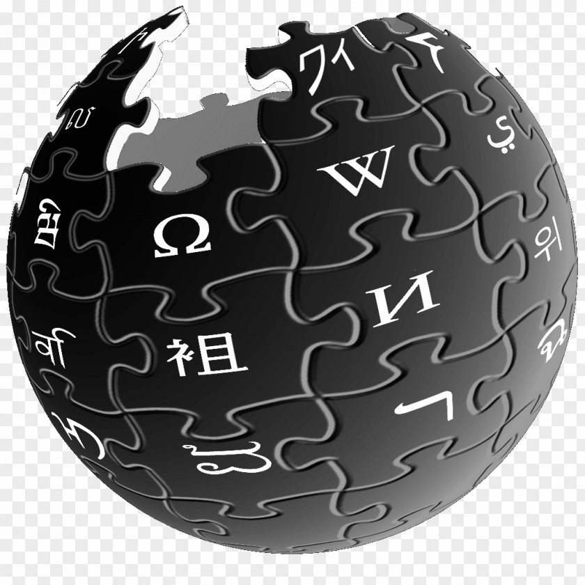 Globe Wikipedia Logo Wikimedia Foundation PNG