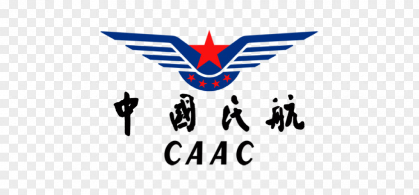 Magazine Pages Guangzhou Baiyun International Airport Civil Aviation Administration Of China Aircraft Ilyushin Il-62 CAAC Airlines PNG