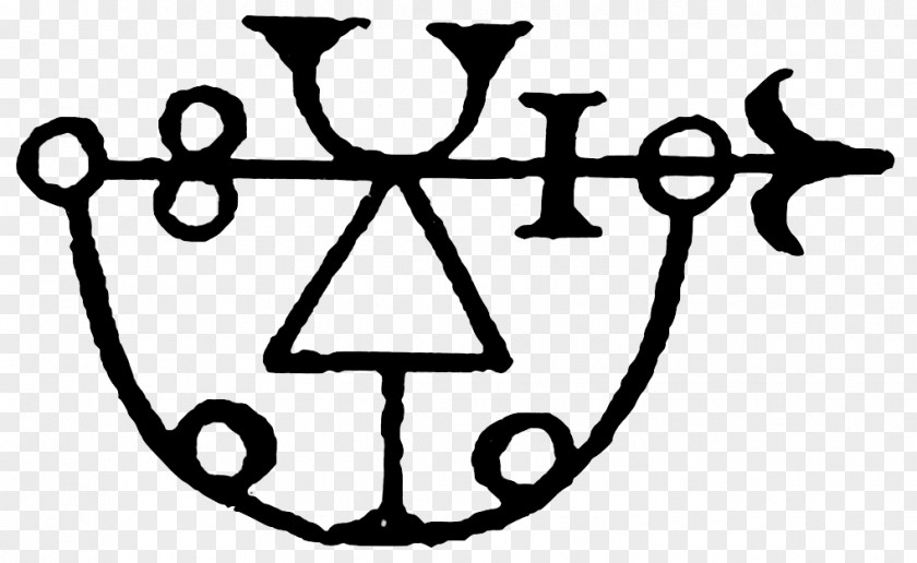 Demon Lesser Key Of Solomon Leraje Goetia Sigil PNG