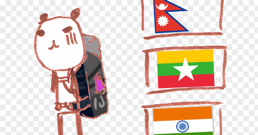 Technology Burma Logo Brand PNG