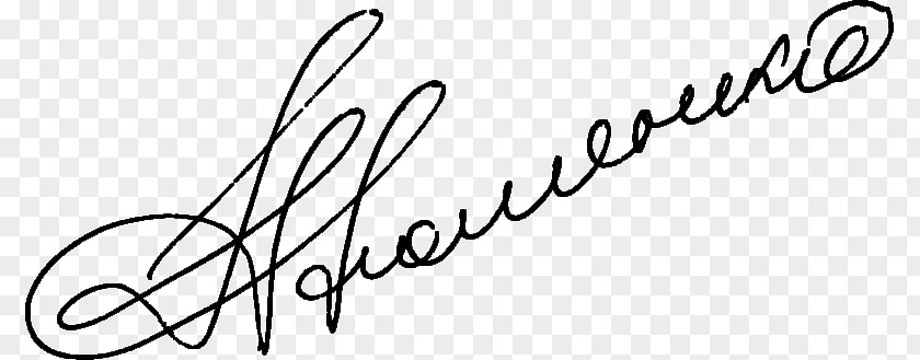 Pour Signature President Of Ukraine Handwriting PNG