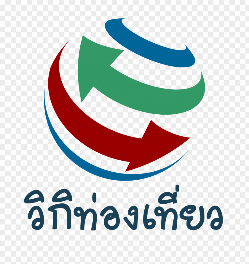60th Wikivoyage Logo Wikimedia Foundation PNG
