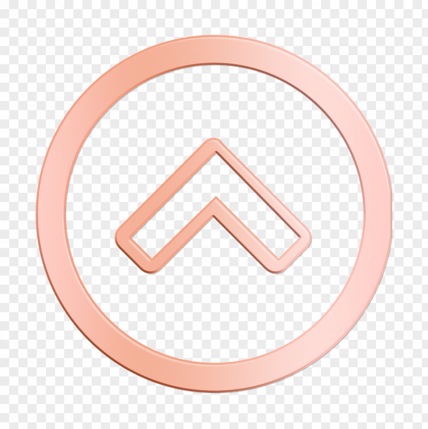 Logo Symbol Arrow Icon Direction Point PNG