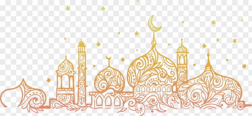 Islam Religion Eid Al-Fitr Religious Festival PNG