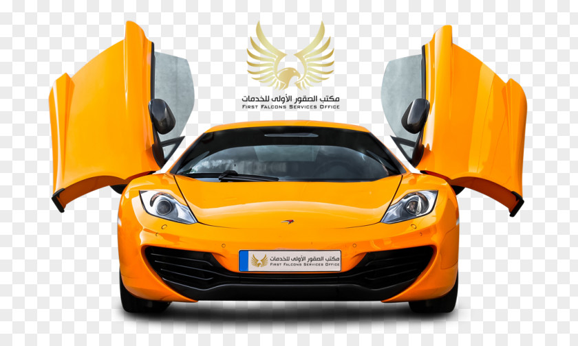 Car Sports McLaren 12C 570S PNG