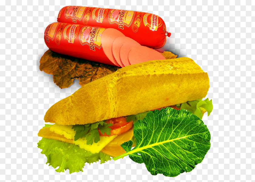 Delicious Ham And Vegetable Bread Hamburger Hot Dog Breakfast Vegetarian Cuisine PNG