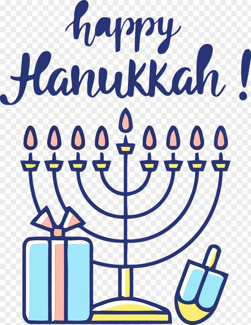 Hanukkah PNG