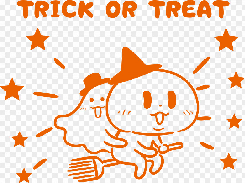 Trick OR Treat Happy Halloween PNG