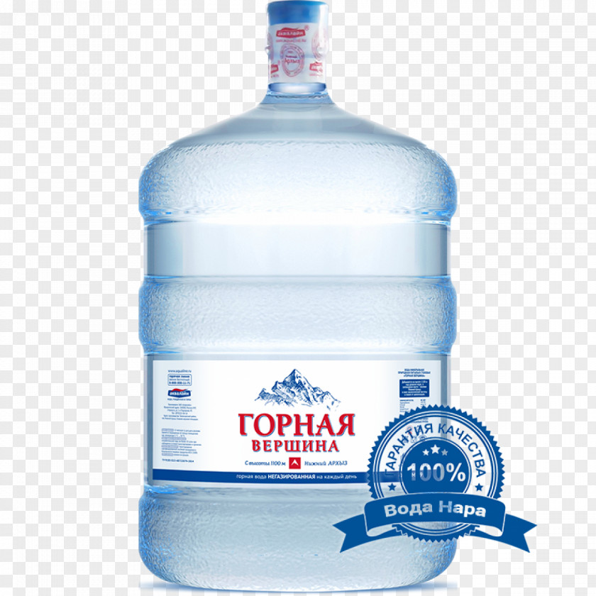 Water Drinking Mineral Bottled Carboy PNG