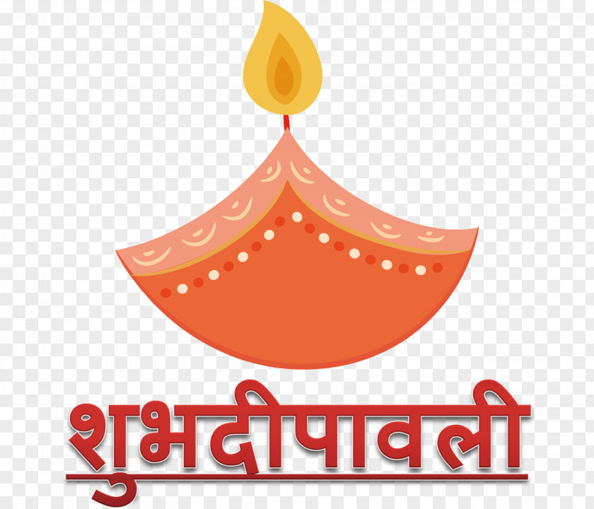 Happy Diwali PNG