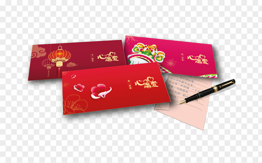 Chinese New Year Red Envelope Reunion Dinner Love Letter PNG