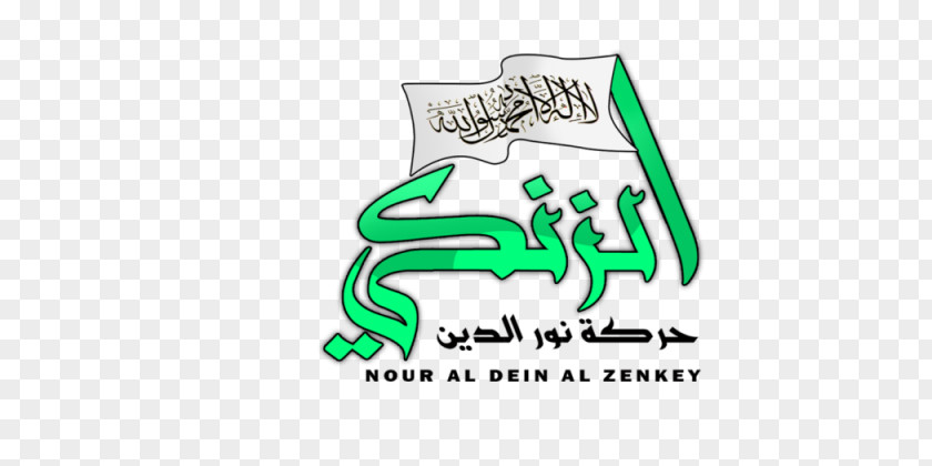 Idlib Governorate Nour Al-Din Al-Zenki Movement Tahrir Al-Sham Syrian Liberation Front Ahrar PNG