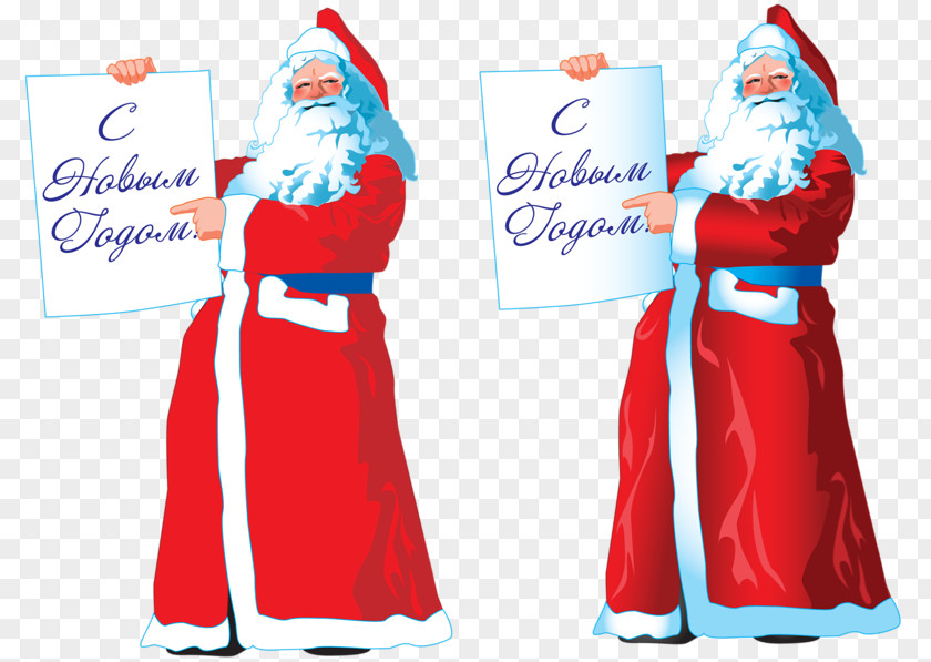 Santa Claus Ded Moroz Snegurochka Rudolph Christmas PNG