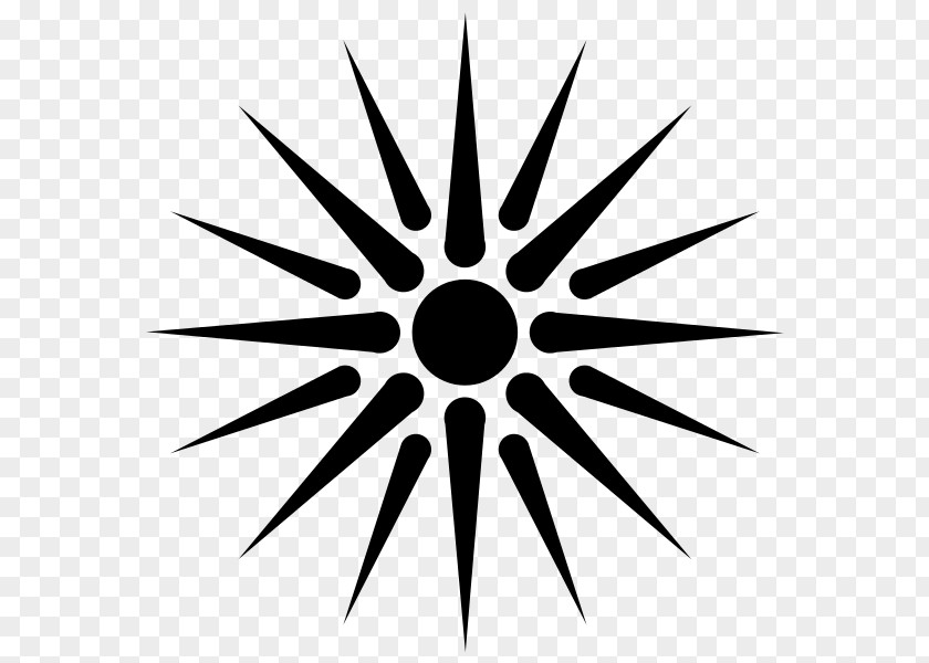 Vergina Sun Republic Of Macedonia Argead Dynasty PNG