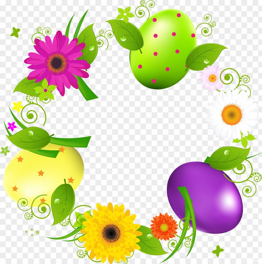 Easter Bunny Egg Clip Art PNG